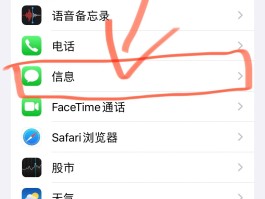 短信接码最新规则查询系统