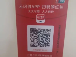 接码平台哪个可以用微信支付宝充值