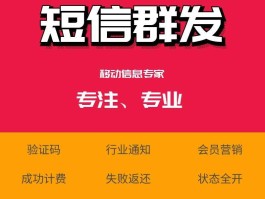 虚拟手机号收取验证码2021版下载安装的简单介绍