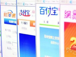 三星短信验证码一键复制