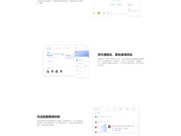 在线云短信接收平台有哪些平台可以接收