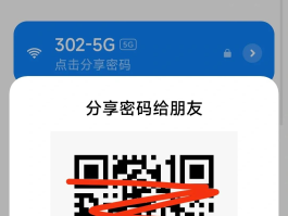 免费接收手机验证码的平台