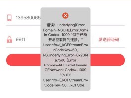 关于虚拟手机验证码平台哪个好一点呢安全吗知乎的信息