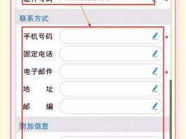 注册账号用户名填什么内容好一点
