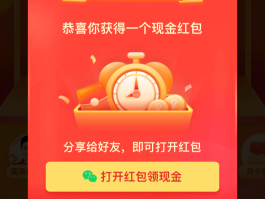 拼多多新用户接码是真的吗吗的简单介绍