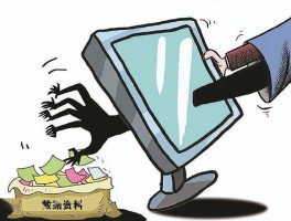 一元码手机验证码短信代收平台