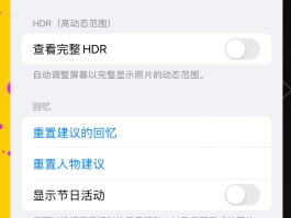 有没有接收手机验证码的软件啊苹果电脑的简单介绍
