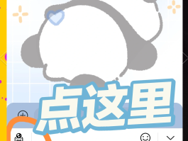 iphonex短信验证码自动填充