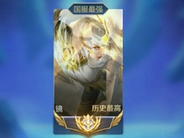 包含王者接单平台免押金是真的吗吗安全吗的词条