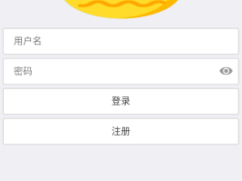 现在接码平台还能用吗安全吗苹果版