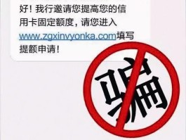 手机短信接收验证怎么关闭不了通知消息
