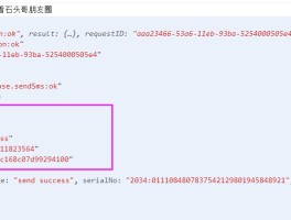 在线云短信免费接收是真的吗安全吗知乎的简单介绍