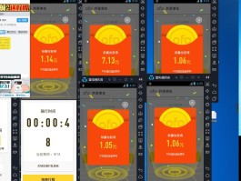 关于云接码短信平台收费吗是真的吗安全吗知乎文章的信息