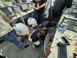 接码犯罪