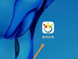 关于2021免费接收验证码平台官网查询下载软件的信息