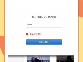 国际短信验证码平台哪个好一点呢安全吗的简单介绍