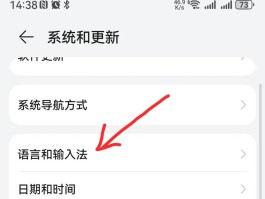 关于如何使用虚拟手机号接收验证码呢视频教程大全的信息