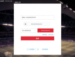 包含在哪里看短信验证码信息呢怎么设置密码的词条
