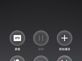怎么用虚拟手机号接收短信通知呢苹果