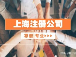 包含注册虚拟手机号有危险吗安全吗知乎的词条