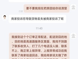 最良心的接单平台有哪些呢