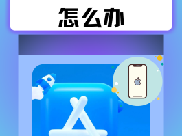 包含国际短信验证码平台下载安装不了怎么办呀苹果手机的词条