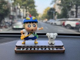机动车临时号牌使用时间多久有效