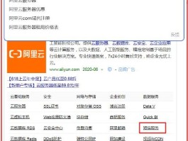 好用的云短信平台有哪些呢知乎的简单介绍