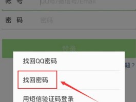 关于美国虚拟手机号验证码短信平台有哪些呢安全吗的信息