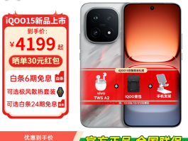 在哪买虚拟手机号码便宜