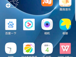 可以虚拟手机号的软件有哪些
