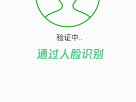 手机验证码被骗走了怎么办理银行卡