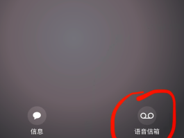 美国号码短信接收平台