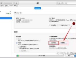 香港接码短信平台官网查询电话