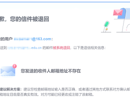 虚拟手机号验证码短信软件可以用邮