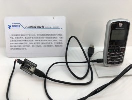 在线短信接收工具有哪些类型