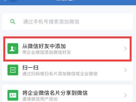 在线接收短信下载软件安全吗可靠吗安全吗是真的吗