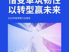 虚拟手机号香港接码