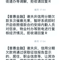 美国虚拟手机号收短信是真的吗