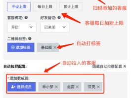 如何做一个接码平台软件下载的简单介绍