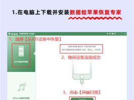 云端接收短信怎么删除掉
