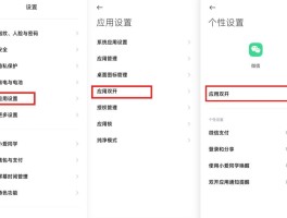 如何生成虚拟手机号码微信