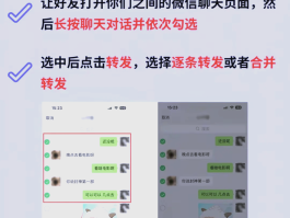手机验证码怎么找回来啊微信账号