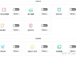 关于海外短信接收平台官网下载软件是什么的信息