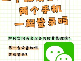 怎样使用免费短信验证码平台登陆微信号的简单介绍