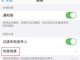 在国外无法获得短信验证码怎么办