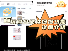 香港手机云验证码平台有哪些软件可以用的简单介绍