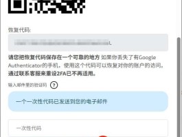 哪个短信接码平台比较好用呢安全吗苹果12的简单介绍