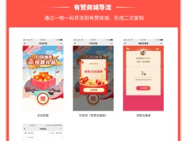 云上语音接码平台官网