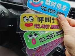 临时手机号app下载安卓版苹果怎么下载
